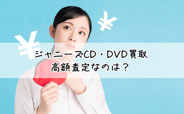 お財布と女性